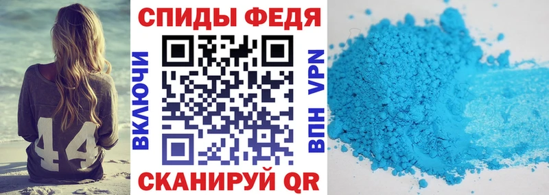 АМФ 97%  MEGA ONION  Одинцово 