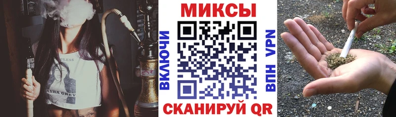 darknet формула  блэк спрут ссылки  Одинцово  БУТИРАТ Butirat 