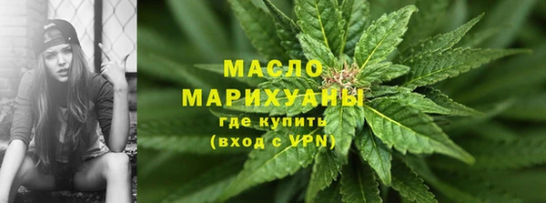 кокаин перу Горнозаводск