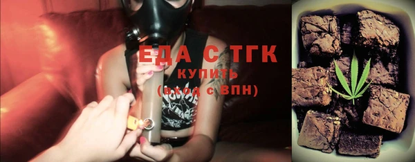 шишки Вяземский