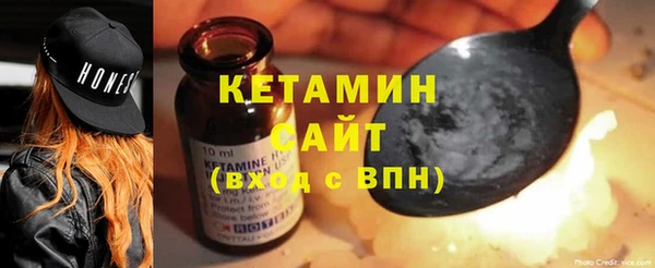 кокаин перу Горнозаводск