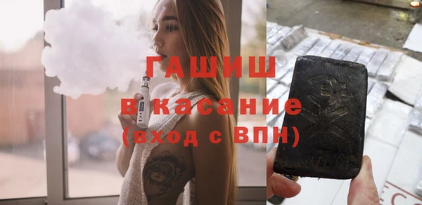 кокаин перу Горнозаводск