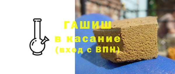 прущий лед Вязники