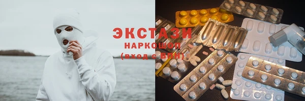 меф VHQ Горно-Алтайск