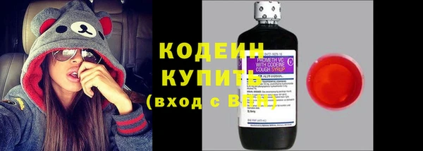 spice Горняк