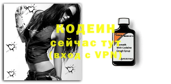 меф VHQ Горно-Алтайск
