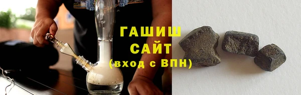 кокаин перу Горнозаводск