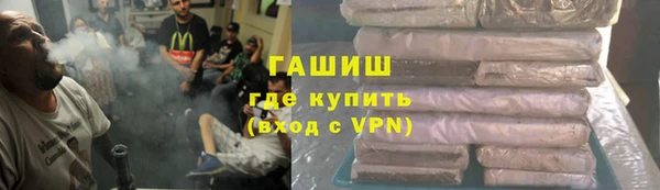 spice Горняк