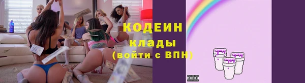 меф VHQ Горно-Алтайск