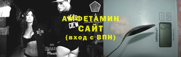 кокаин перу Горнозаводск