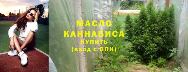 кокаин перу Горнозаводск