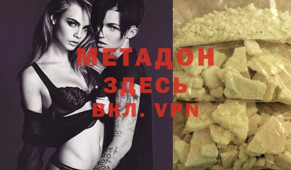 spice Горняк