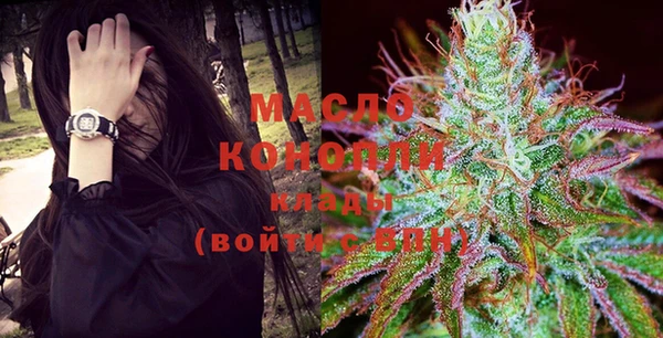кокаин перу Горнозаводск
