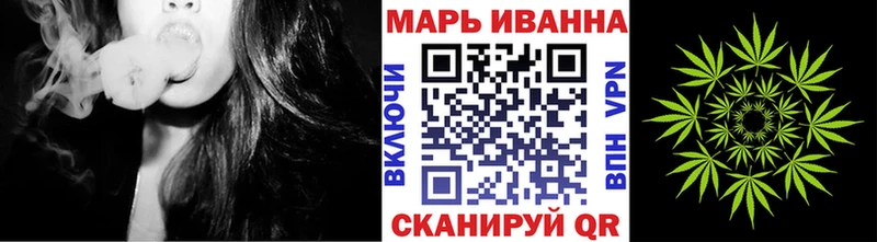 Бошки Шишки AK-47  наркошоп  Одинцово 
